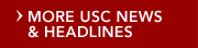 More USC News and Headlines